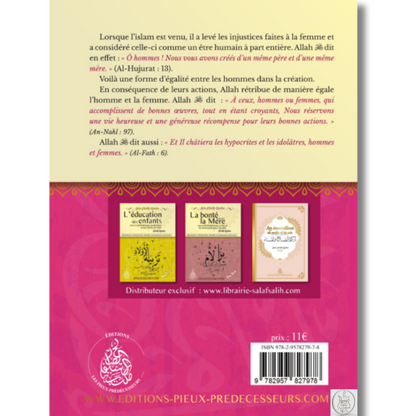 Aged Garlic Extract - 7500mg Odorless Softgel